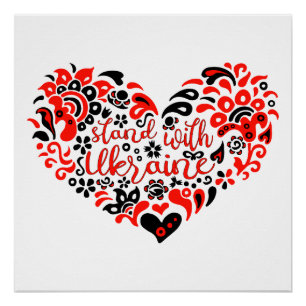 Poster Soyez avec l'Ukraine lettrage et coeur