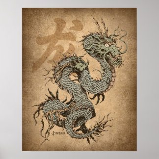 Poster Spirit Dragon