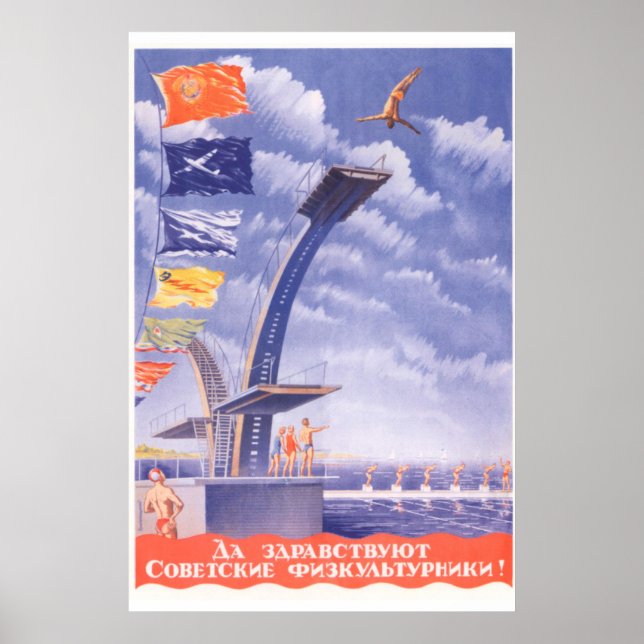 Poster Sport soviétique (Devant)