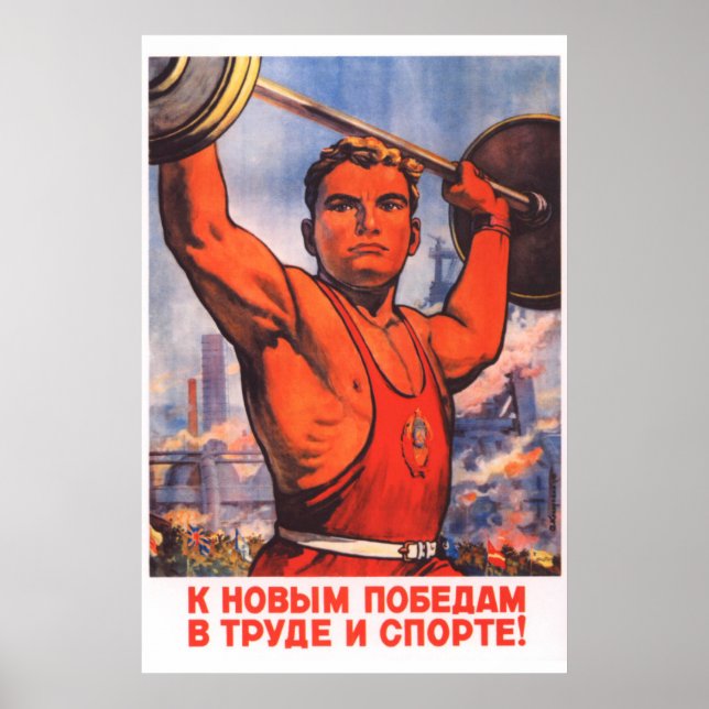 Poster Sport soviétique (Devant)