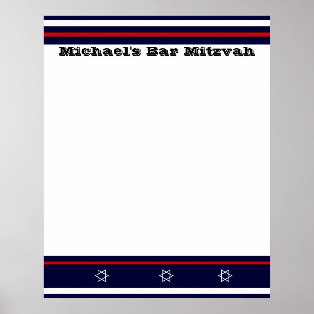 Poster Sports Bar Mitzvah Connexion Bureau - NY (Devant)