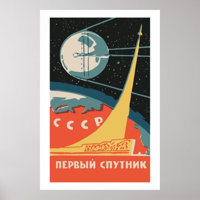Poster Spoutnik CCCP (Devant)