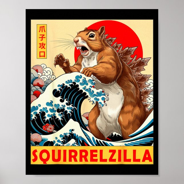 Poster Squirrel Japanese Art Funny Squirrel For Men Women (Devant)