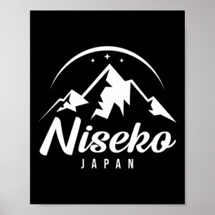 Poster Station de ski Niseko Japan Ski Snowboard