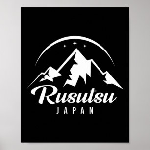 Poster Station de ski Rusutsu Japon Ski Snowboard