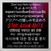 Stop Asian Hate Multi-Lingual sur l'affiche