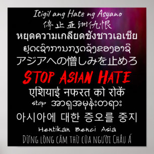 Poster Stop Asian Hate Multi-Lingual sur l'affiche