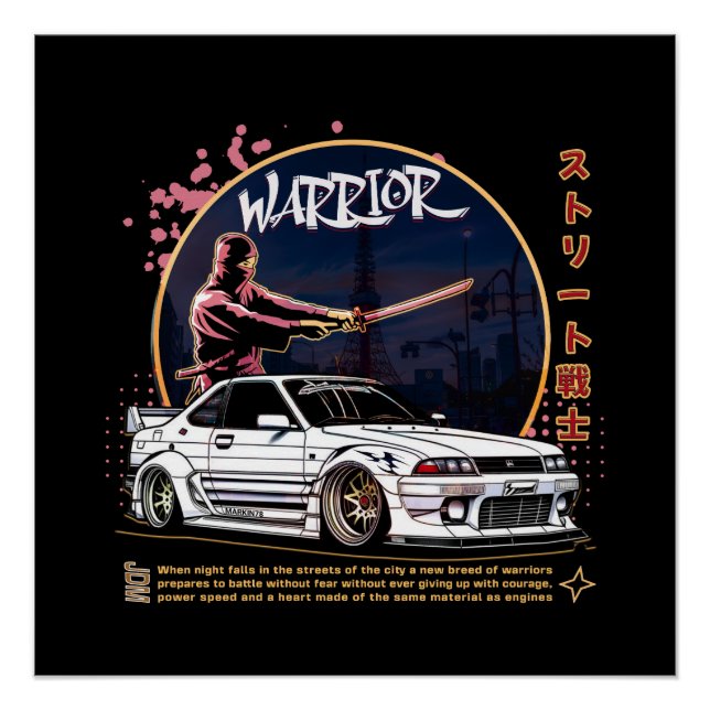 Poster Street Warrior Samurai - Pilote Skyline (Devant)