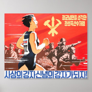 Poster Strive to become like Jong Song Ok, an athlete of