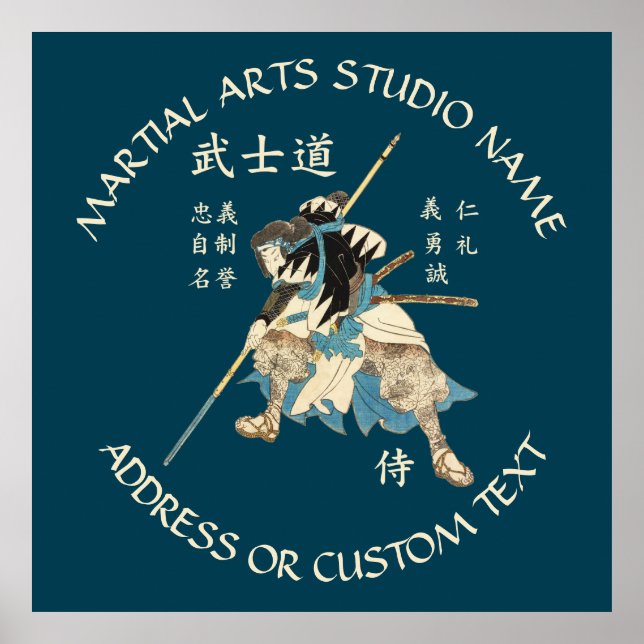 Poster Studio de Martial Arts Karaté Taekwondo Jiu-jitsu (Devant)