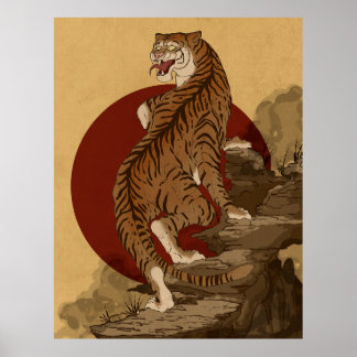 Poster Style Ukiyo-e du Tigre japonais
