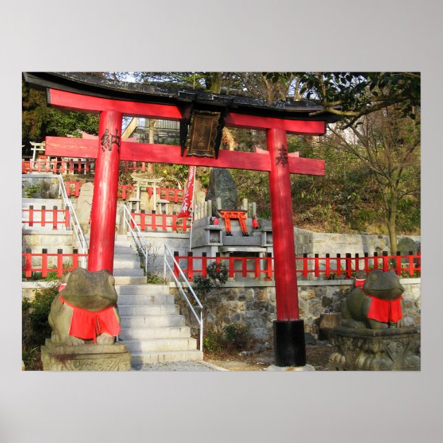 Poster Suehiro Ogami Sanctuaire (Fortune Frog Shrine) (Devant)