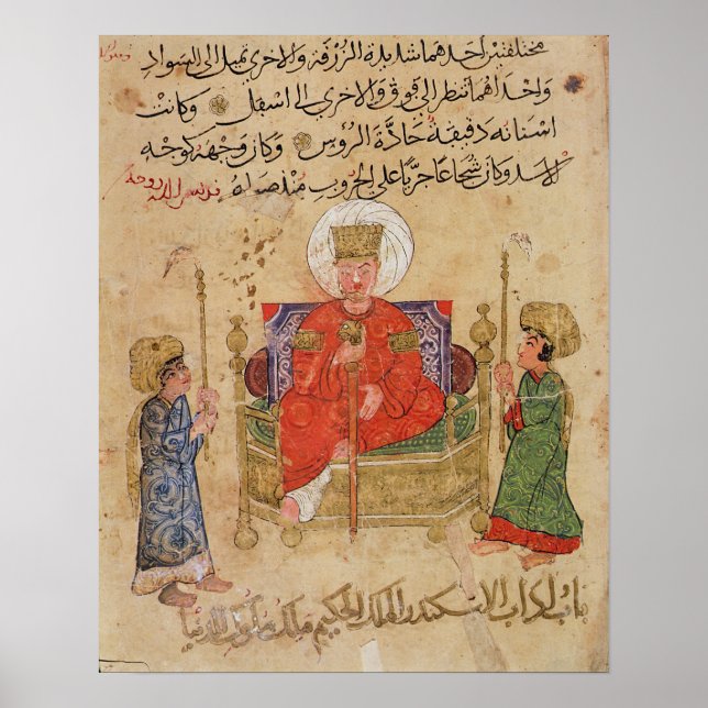 Poster Sultan sur son trône (Devant)