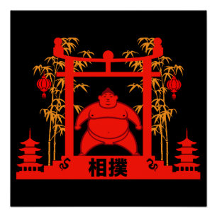 Poster Sumo Wrestler