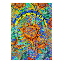 Sunflower Ukraine coloré motif & drapeau