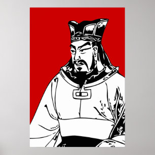 Poster SunTzu