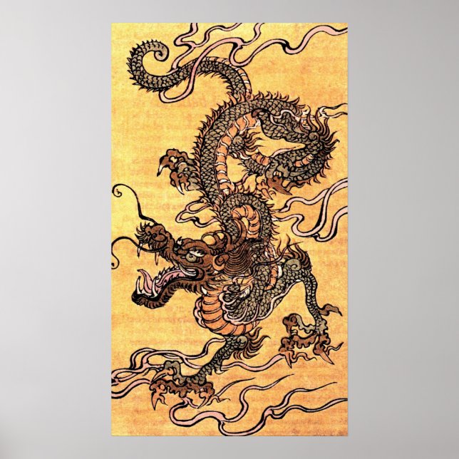 Poster sur la Tapisserie japonaise vintage (Devant)