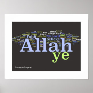 Poster Surah Al-Baqarah Mot Imprimer
