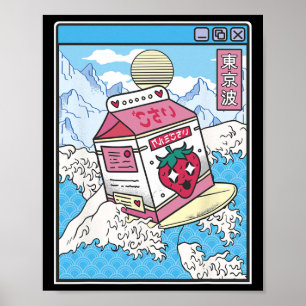 Poster Surf d'été Surfeur de plage Amateur de plage Cool 