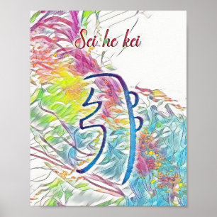 Poster Symbole Abstrait Usui Reiki Sei He Kei