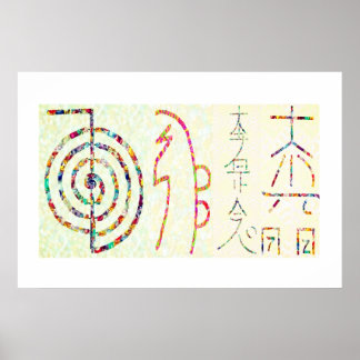 Poster SYMBOLE ART 2014 - Reiki Master Practice