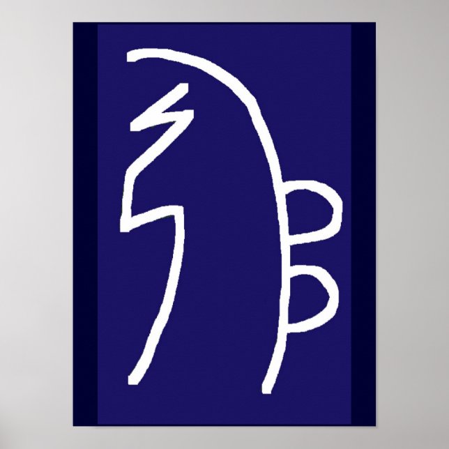 Poster SYMBOLE ART 2014 - Reiki Master Practice (Devant)