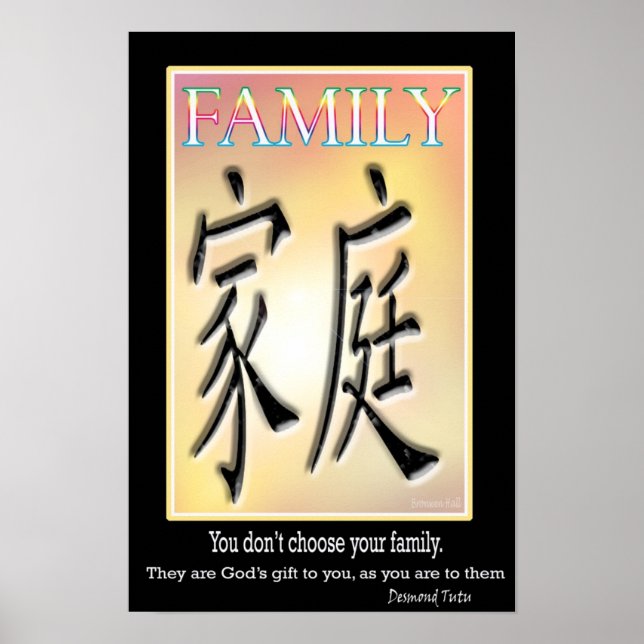Poster Symbole chinois - Famille (Devant)
