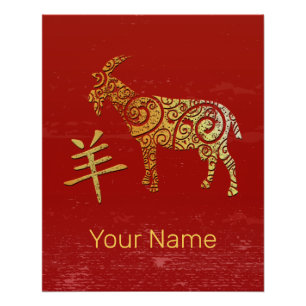 Poster Symbole chinois Zodiac Horoscope Constellation de 