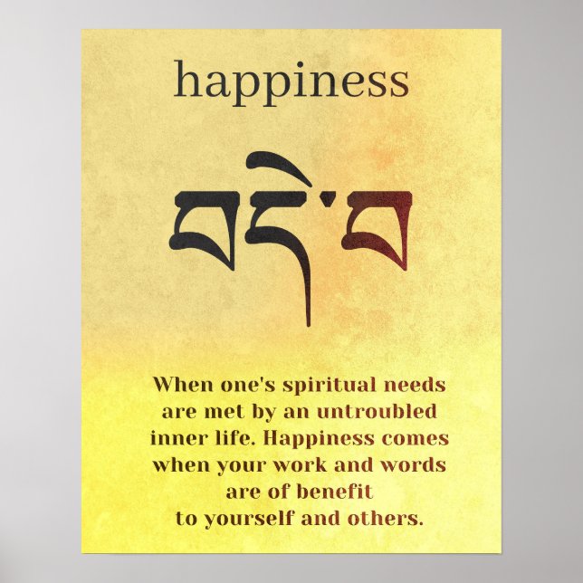 Poster Symbole de bonheur de Bouddha (Devant)