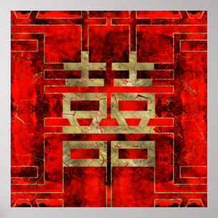 Poster Symbole de bonheur double Géométrique Or / Red Pai
