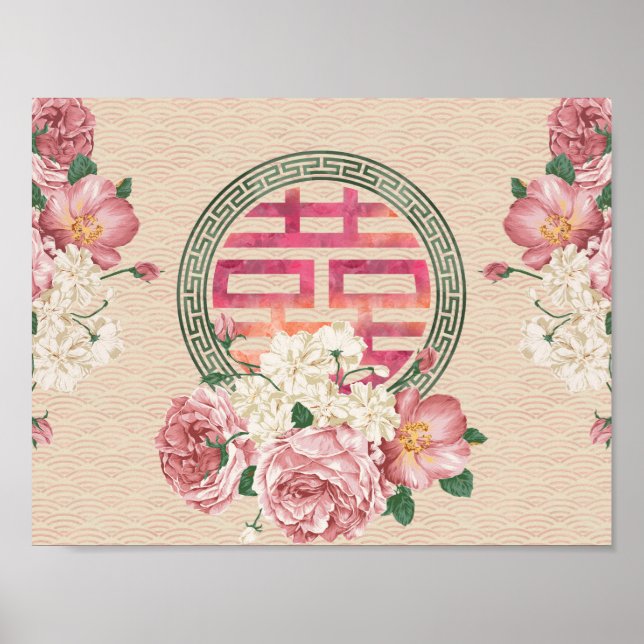 Poster Symbole de bonheur double sur motif de pivoine dou (Devant)