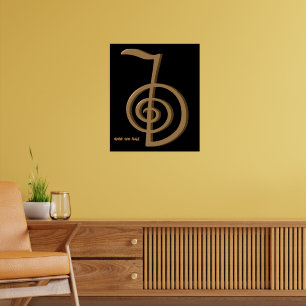 Poster Symbole de guérison ChoKu Rei Reiki Main Dral Art