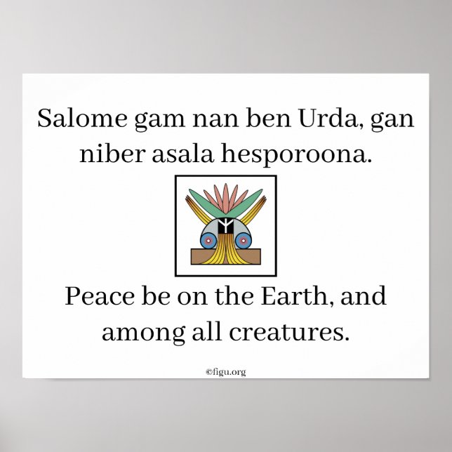 Poster Symbole de la Paix de Salome et mantra de méditati (Devant)