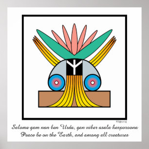 Poster Symbole de la Paix de Salome et mantra de méditati