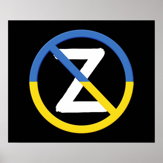 Poster SYMBOLE DE RÉSISTANCE D'Ukraine : J'Oeuvre Avec L' (Devant)