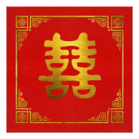 Symbole Double Bonheur Feng Shui