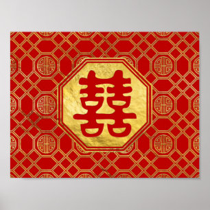 Poster Symbole Double Bonheur Feng Shui