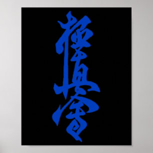 Poster Symbole du Karaté Kyokushin Entraînement au Dojo K