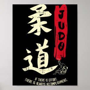 Poster Symbole japonais cool Judo Judoka arts martiaux