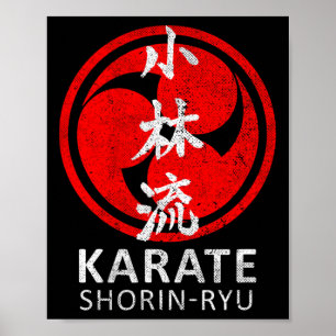 Poster Symbole karaté Shorin Ryu Kanji Japon Martial Art 