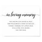 Symbole Mariage de calligraphie noir et blanc