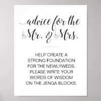 SYMBOLE Mariage Élégant Jenga