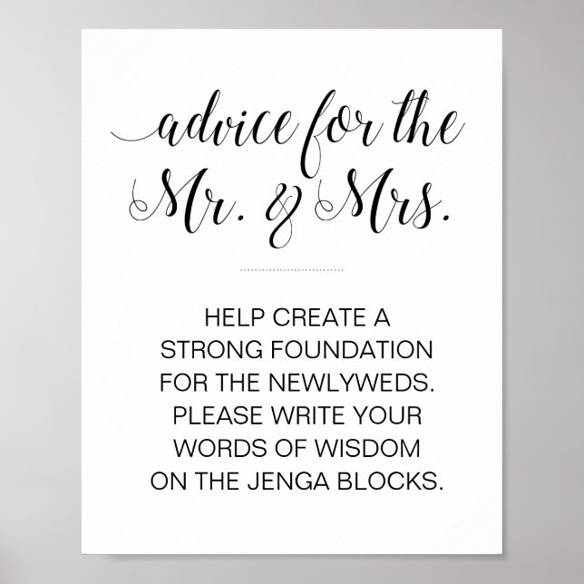 Poster SYMBOLE Mariage Élégant Jenga (Devant)