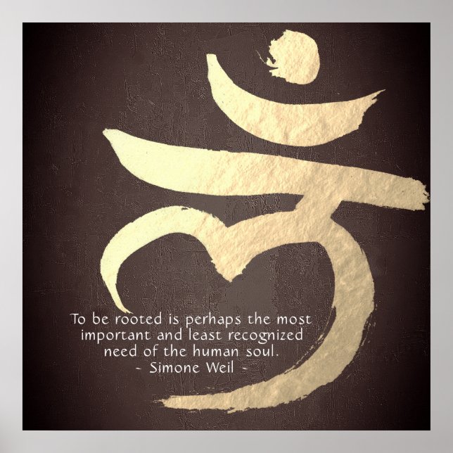 Poster SYMBOLE SYMBOLE SYMBOLE LAM mantra de Yoga Studio  (Devant)
