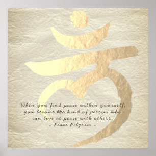 Poster SYMBOLE SYMBOLE SYMBOLE LAM mantra de Yoga Studio