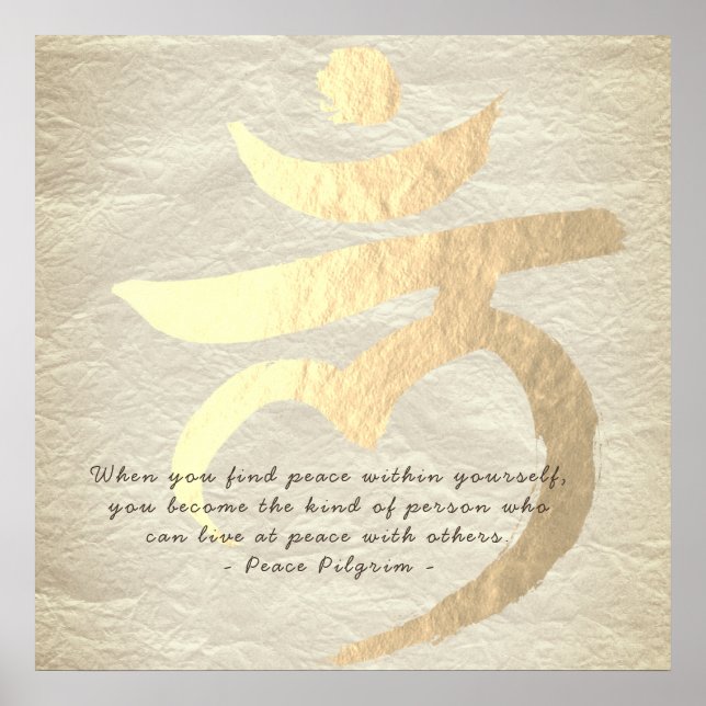 Poster SYMBOLE SYMBOLE SYMBOLE LAM mantra de Yoga Studio  (Devant)