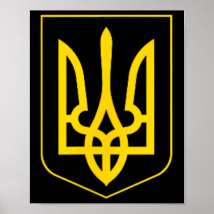 Poster Symbole ukrainien de l'armée ukrainienne moyenne E