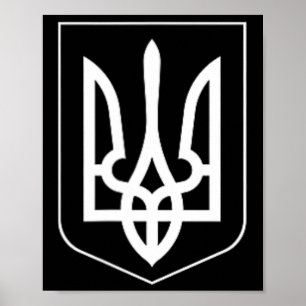 Poster Symbole ukrainien de l'armée ukrainienne moyenne E