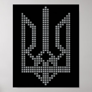 Poster Symbole ukrainien gris Tryzub sur la poitrine - Uk
