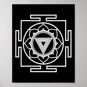 Poster Symbole Yantra hindou Kali Hindouisme Yoga Art ori